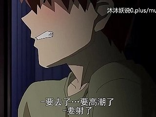 Bella collezione madre matura A30 LIFAN ANIME CINESE SOTTIMANE SOTTOLE STEPMOM SANHUA PARTE 1