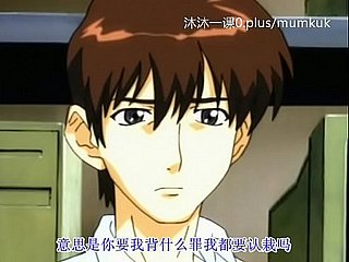 A96 Anime Subtitle Cina Kelas Menengah Surat Asli 1-2 Bagian 1