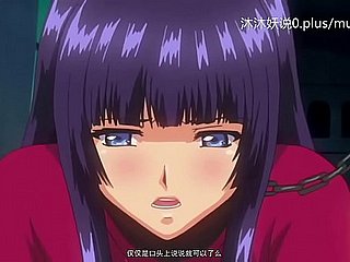 A49 Anime Subhead Cina Pelajaran Kecil: Budak Wanita yang Dikhianati Bagian 1