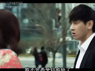 PELÍCULA COREANA PARA ADULTOS - UNA CASA Undergrowth VISTA 2 [SUBTÍTULOS CHINOS]