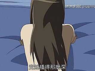 Koleksi Ibu Dewasa Cantik A30 Anime Lifan Documentation of ownership Cina Ibu Tiri Sanhua Bagian 3