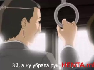 هنتاي 2019 - تحت تنورة المعلم - HENTA.ml